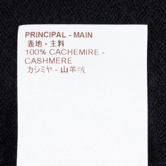 Exclusive Louis Vuitton Cashmere Zip-Up Hoodie Men's Small Black - Picture 13 of 13